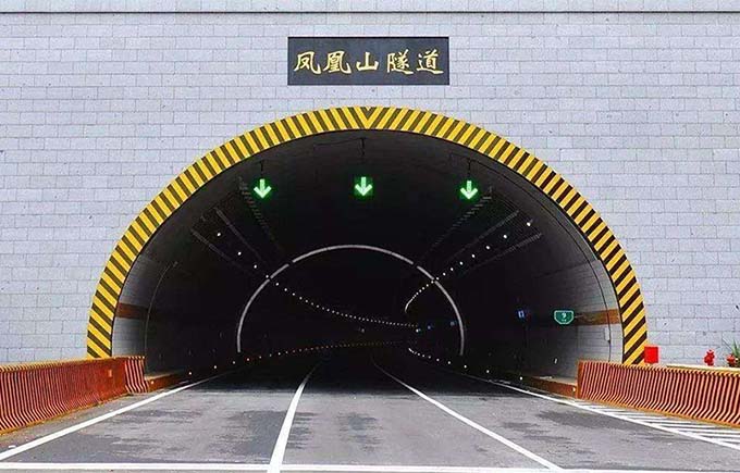 Phoenix Mountain tunnel Led Tunnel Light