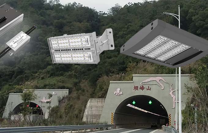Jiehui Expressway Led Flood Light & Street Light