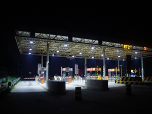 Compact Mg LED High Bay Light Application for Toll Station,