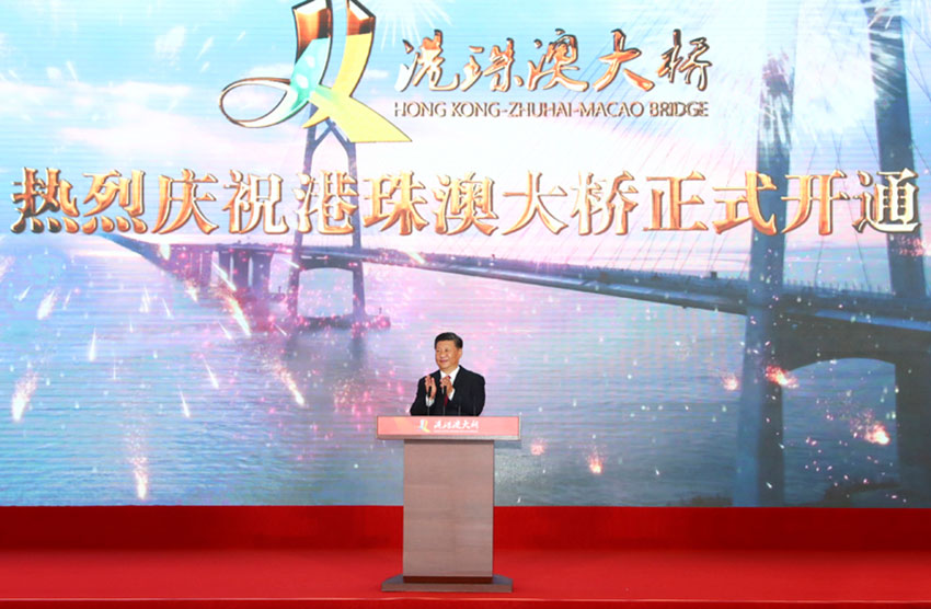 hong kong zhuhai macau bridge