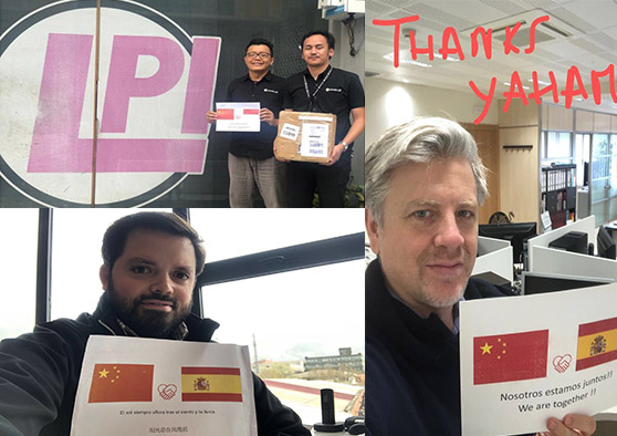 thanks from customers