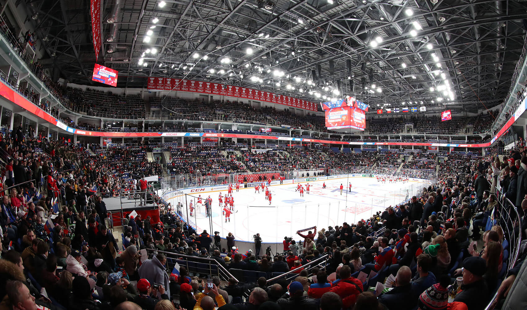 Ice Hockey Rink Lighting