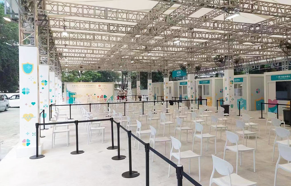 Vaccination Center, Hong Kong Linear High Bay