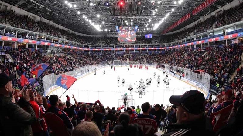 Ice Hockey Stadium