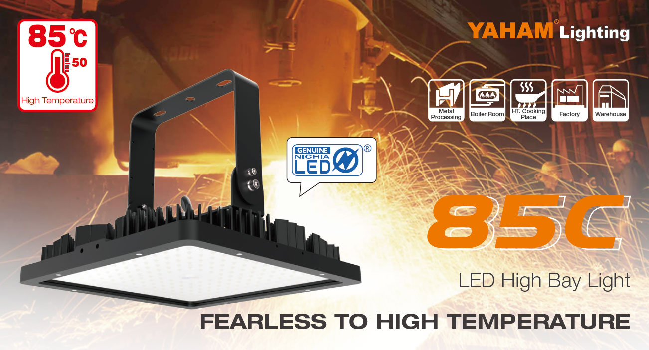 85C led high bay 85C led high bay